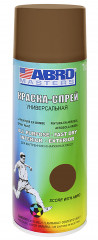 Краска-спрей  ABRO MASTERS  № 67 (коричневая)  400 мл